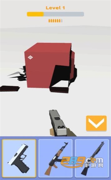 Call Me Destroy Expert(破坏一切模拟器免费版)v0.0.1