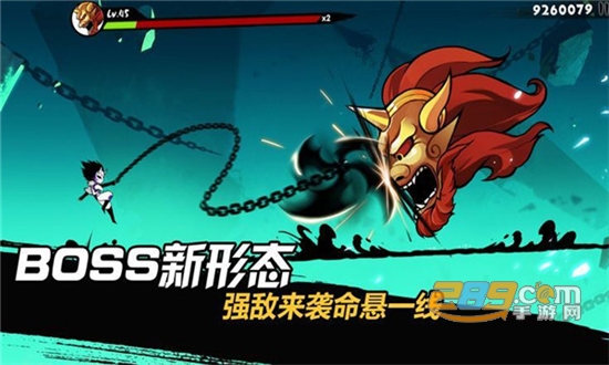 忍者必须死3隐藏兑换码永久版 忍者必须死3隐藏兑换码永久版