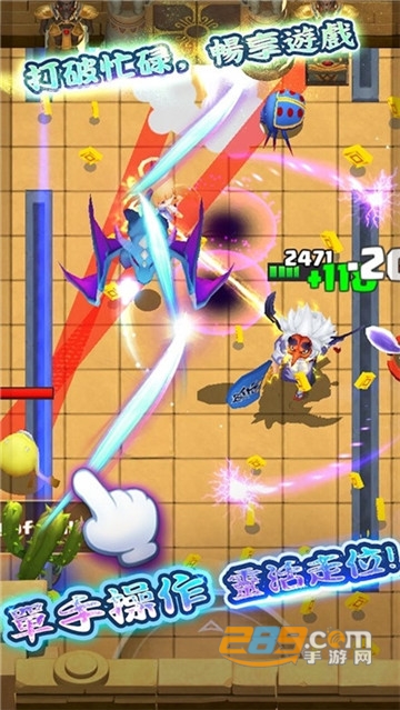 Rogue Legend(流氓传说官方版)v1.0.1