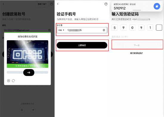 ELF币交易所下载官方最新版本 ELF币交易所下载官方最新版本