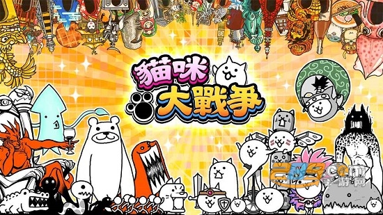 猫咪大战争内购破解版全免费最新版v9.10破解版