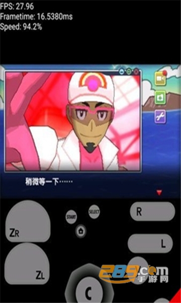 3DS模拟器金手指60帧安卓最新版v2.0安卓版