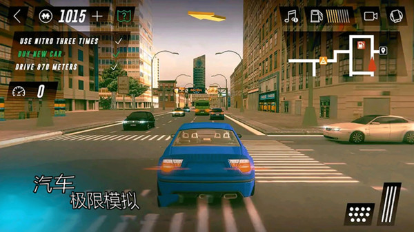 汽车模拟驾驶：狂野飙车