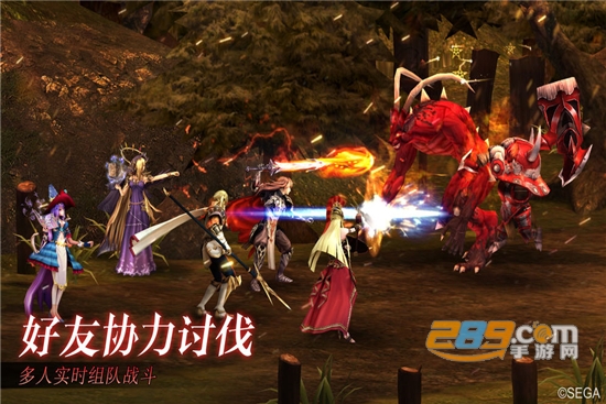 零之逆转正版手游v1.4