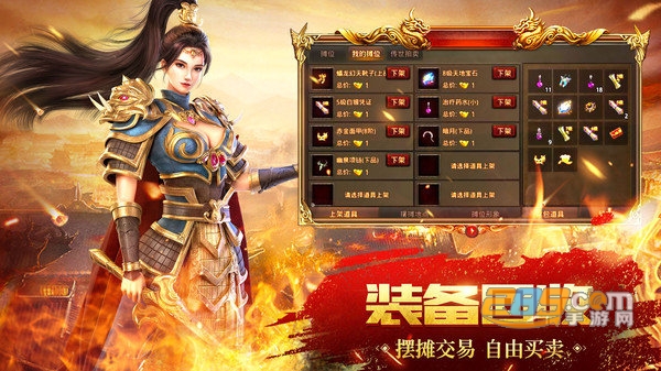 金装裁决怀旧版下载最新手游v4.8.2.10官方版