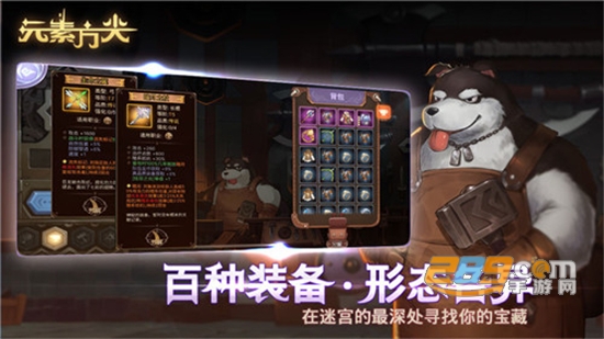 元素方尖兑换码永久有效最新版v1.3最新版