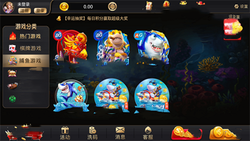 35273十年手游值得信赖旧版本