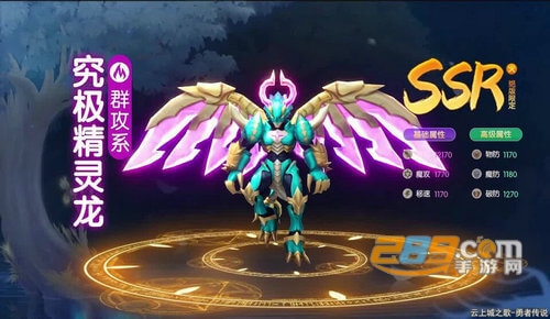 风刃时空游戏2021最新版v1.3.6