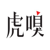 虎嗅 客户端APP