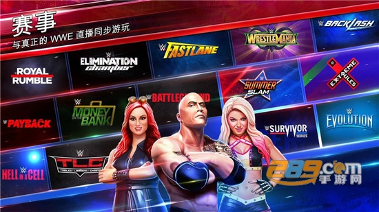 WWE美国职业摔跤游戏破解版1.36.185