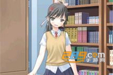 姐姐好萌汉化版 姐姐好萌汉化版