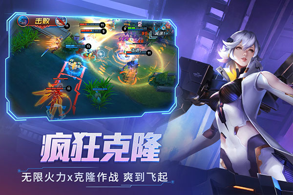时空召唤官网版