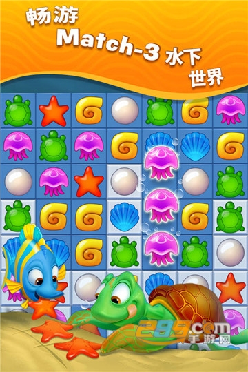 梦幻水族馆破解版2020无限星v1.0.436最新版