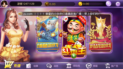 PB上传 ??: 2Q==.jpg 2Q==.jpg