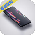 智能手机大亨2中文破解版v2.0.9安卓版