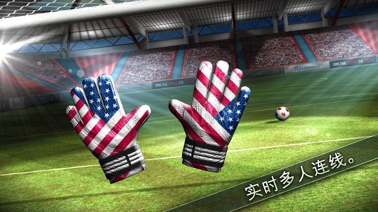 决胜足球最新版