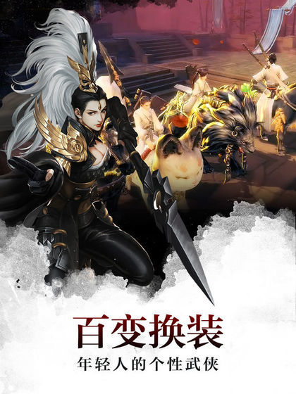 至尊仙灵决