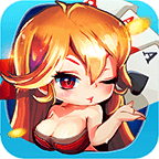 吉祥棋牌专业版
