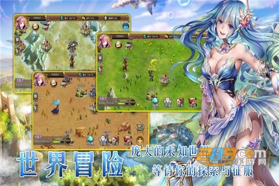 映月城与电子姬官方正版手游v0.1.12
