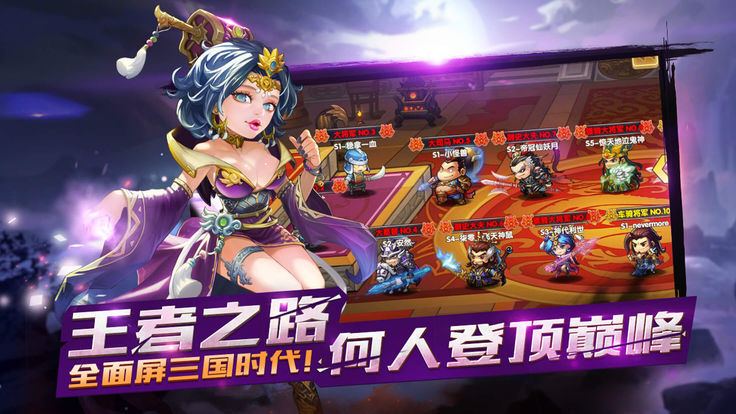 桃园梦境APP
