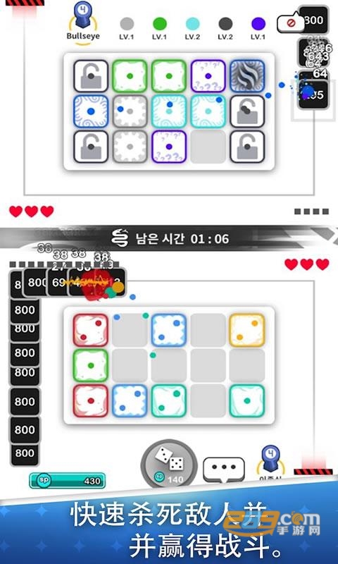 骰子战争手机破解版v1.0.0