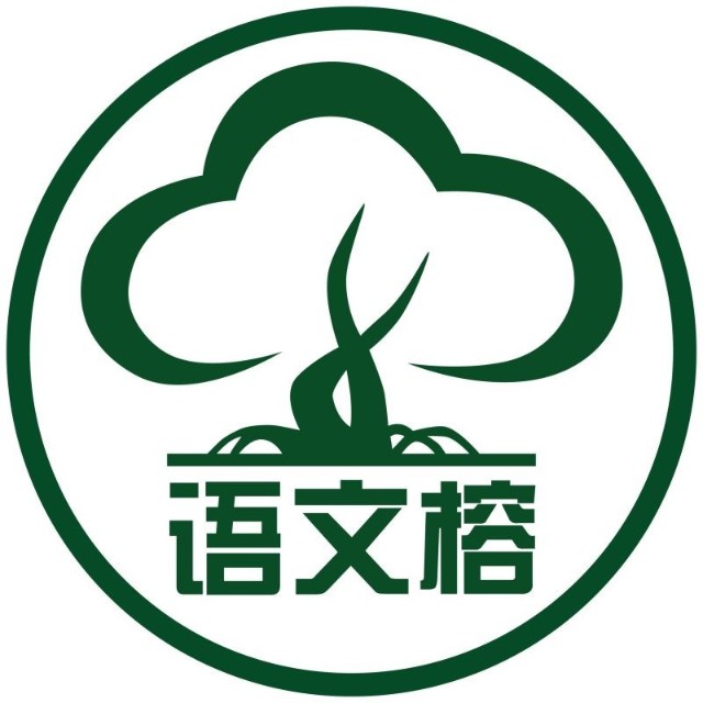 语文同步学app官方版v5.1.0安卓版