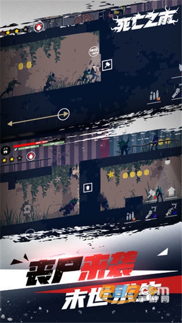 死亡之雨测试版v1.0.1