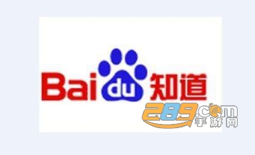 百度知道APP官方旧版本 百度知道APP官方旧版本