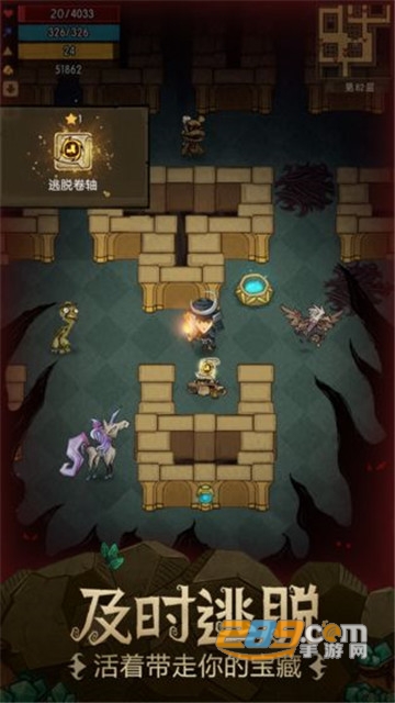 贪婪洞窟最新破解版无限钻石2.6.8