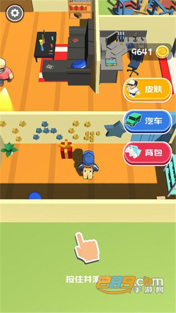 熊孩子快跑游戏安卓免费版v1.5安卓版