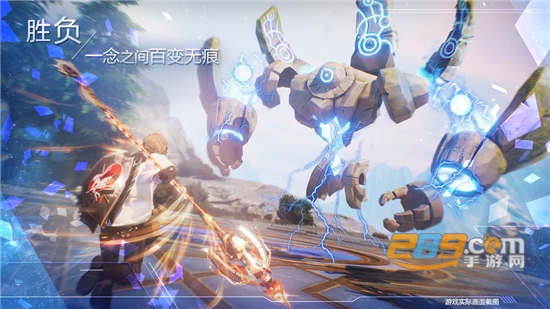 诺亚之心腾讯官方手游公测版v1.0.21官方版