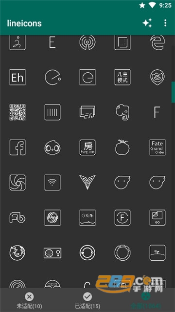 linecon图标包最新版v2.0.0安卓版