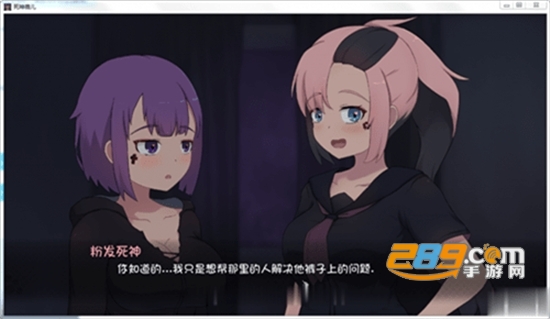 死神薇儿2.0汉化免费版v2.0最新版