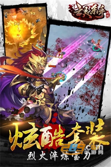 亡灵杀手外传篇无限内购曲玉破解版v2.15.0安卓版