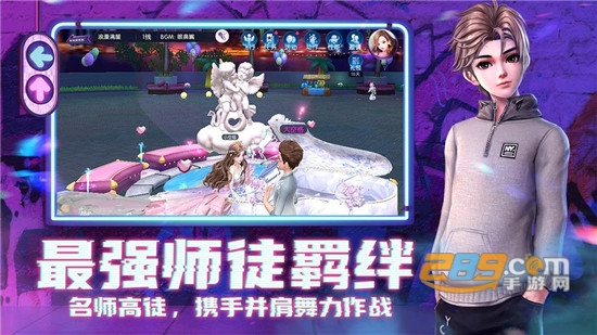 劲舞团时代网易版官方 劲舞团时代网易版官方