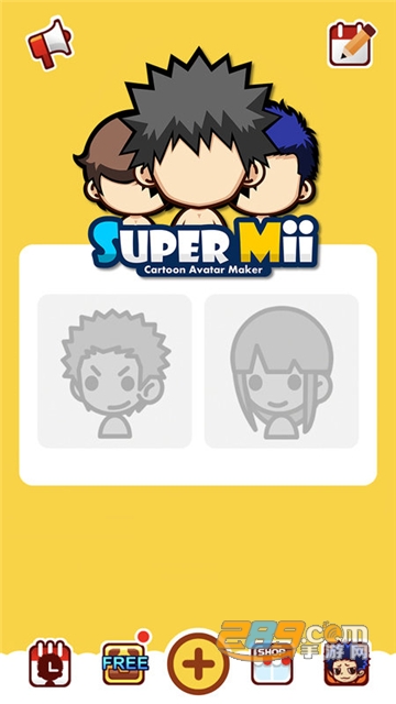 supermii酷脸app免费安卓版v3.9.9.3安卓版