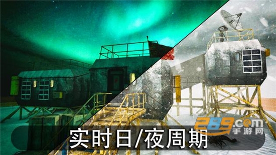 南极洲88恐.怖行动生存破解版v1.2.5