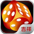 吉祥棋牌东北刨幺