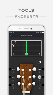 FingerAPP