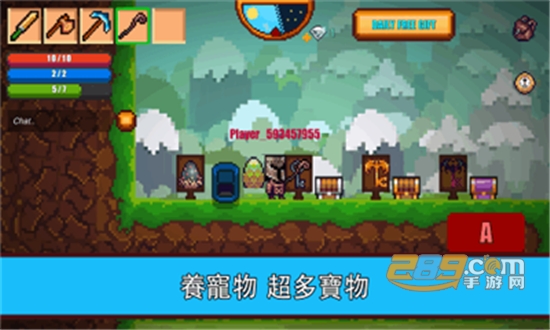 Pixel Survival 2(像素生存者2破解版最新免封号)v1.51