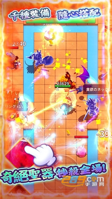 Rogue Legend(流氓传说官方版)v1.0.1
