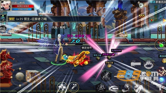 阿拉德之怒变态版一键满级最新版v1.32.1.17最新版