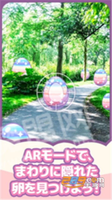 omoknunijp(小鸟收集点一点养育小鸟游戏中文安卓版)v1.013中文版