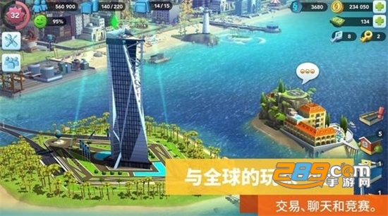 模拟城市我是市长无限金币绿钞资源破解版下载2022最新版v1.42.5.105730