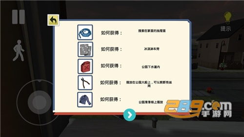 彩虹朋友游戏免广告版下载2022最新版v1.0安卓版
