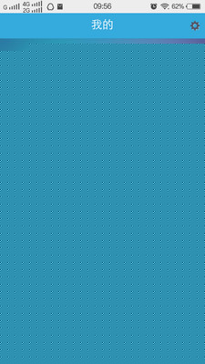 我的泰州APP