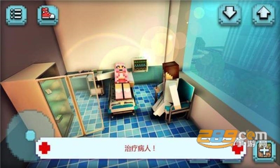 恐.怖医院模拟器中文安卓免费版v1.2安卓版
