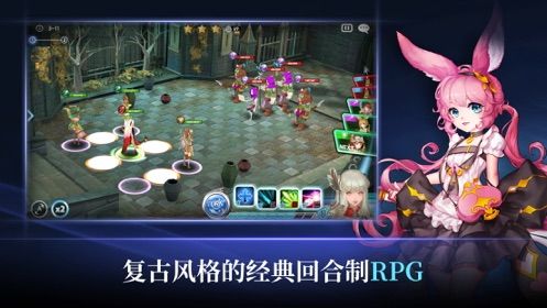 守护者骑士团最新版
