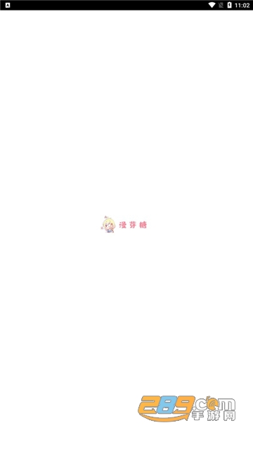 漫芽糖绘画无广告颜色全免费2022最新版v6.3.2安卓版