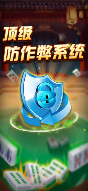 皇冠棋牌完整版